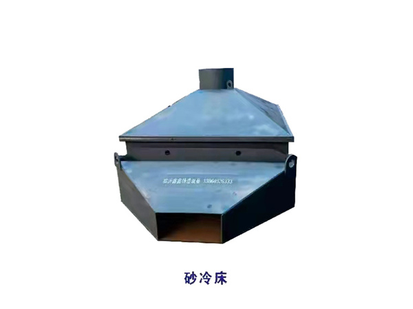 1694399712474155.jpg 砂冷床.jpg